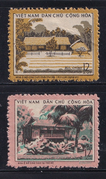 Bộ 2 Tem Bưu Chính Việt Nam - Kỷ Niệm 82 Năm Ngày Sinh Hồ Chủ Tịch 1972 (2) | Mint