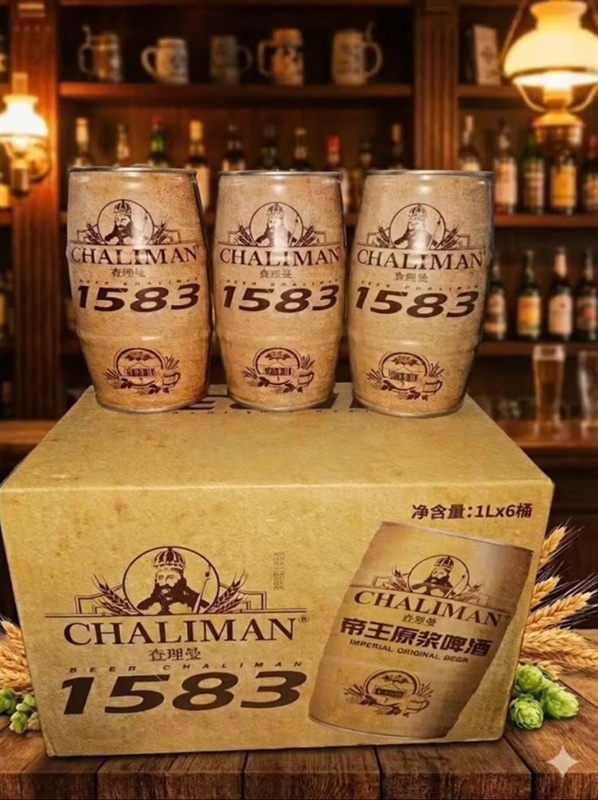 Bia chaliman 1583 lon 1L