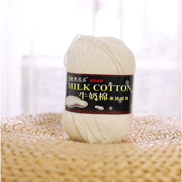 Len tổng hợp - Milk 125 (--)