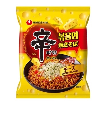 Shin ramyun mì xào phô mai 136g