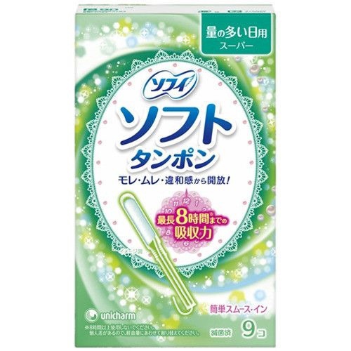 Sofy băng vệ sinh soft tampon 9M X144