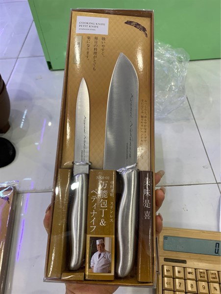 Bộ 2 chiếc dao làm bếp nakamura nks-02