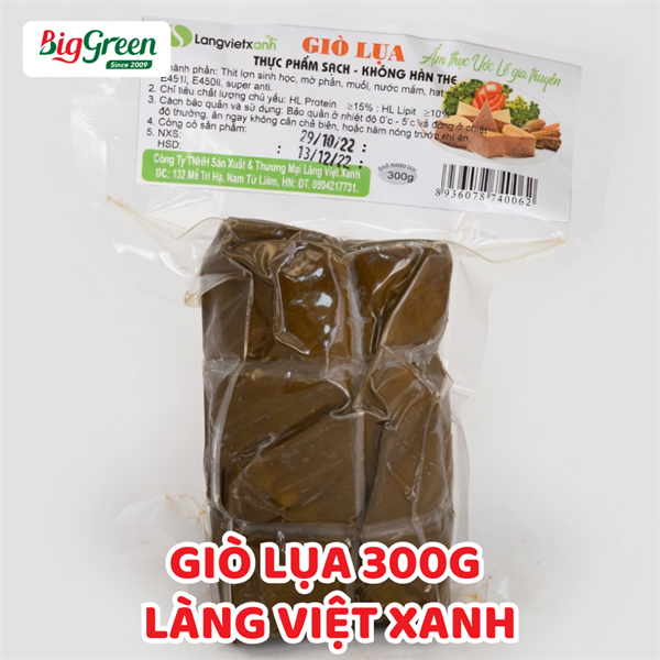 Giò Lụa 300G - Làng Việt Xanh