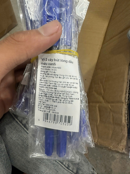 NNB - Bút lông dầu màu xanh (2pcs)