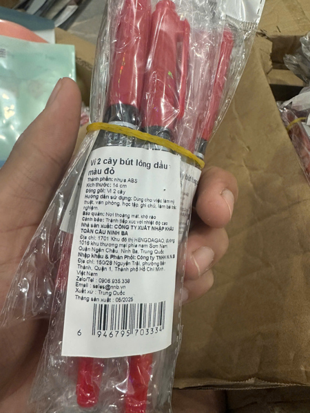 NNB - Vỉ 2 cây bút lông dầu màu đỏ
