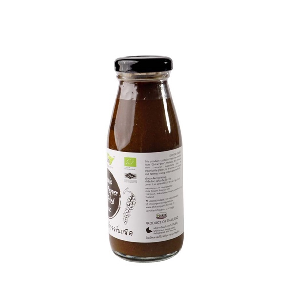 Sốt tiêu đen hữu cơ 200g - Lumlum