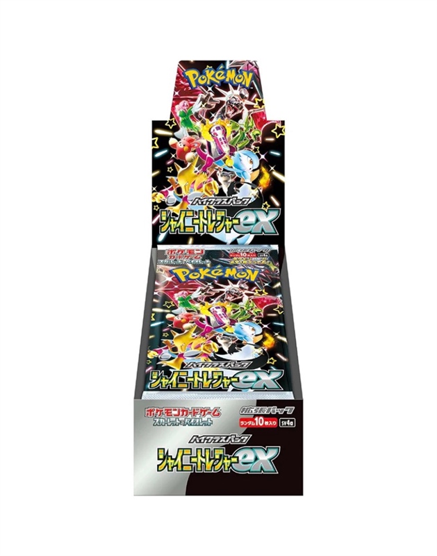 BOX SHINY TREASURE (SV4A) SEALED