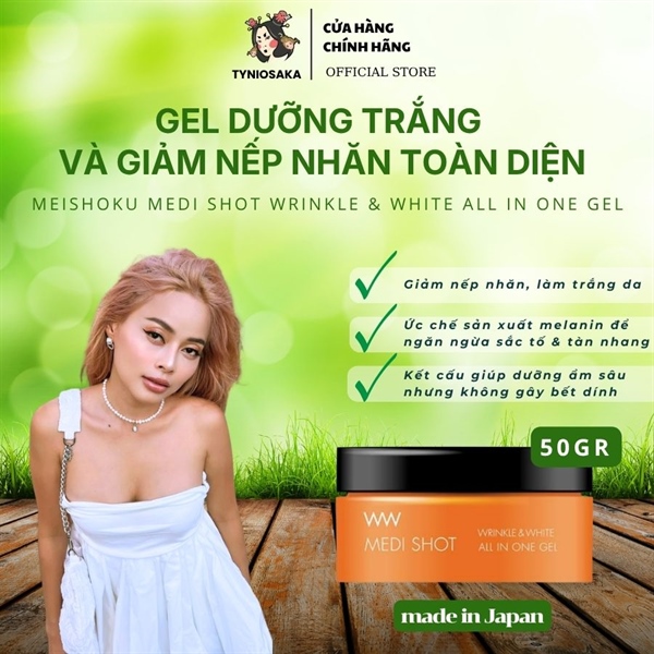 Gel Dưỡng Trắng và Giảm Nếp Nhăn Toàn Diện Meishoku Medi Shot Wrinkle & White All in One Gel 50g