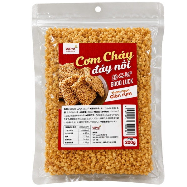 CƠM CHÁY ĐÁY NỒI 200G