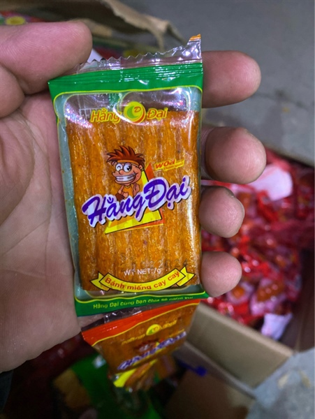 Hằng đại sườn dê cay cay ピリ辛ヤギスペアリブ