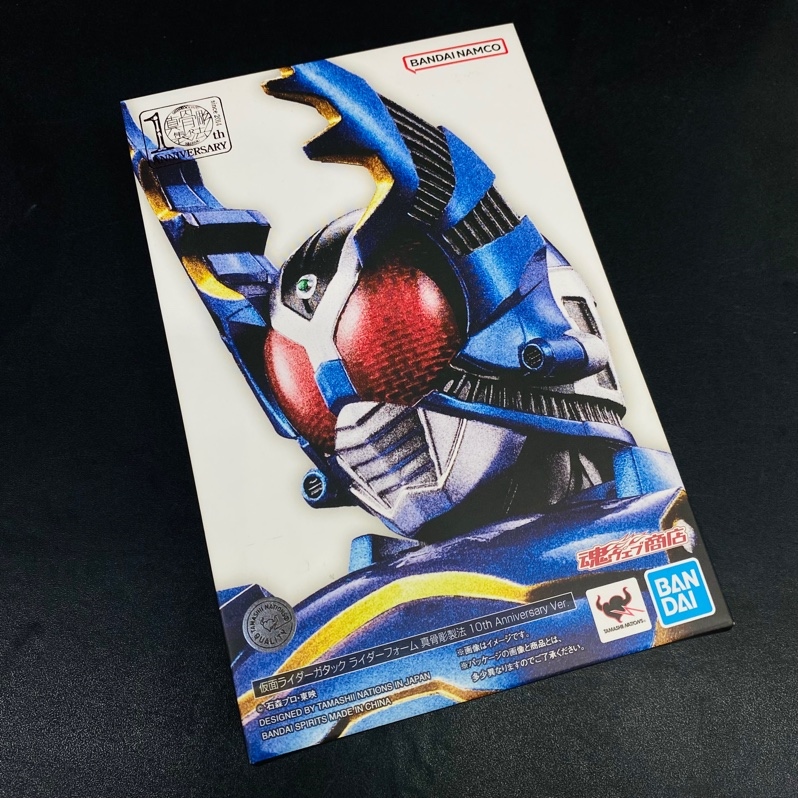 SKC KAMEN RIDER GATTACK 10TH ( full box )