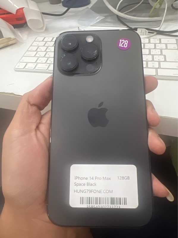 Iphone 14Prm 128GB Đen