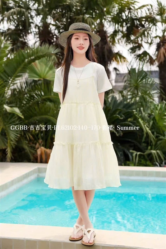 Sét Yếm tơ Đại 140-170