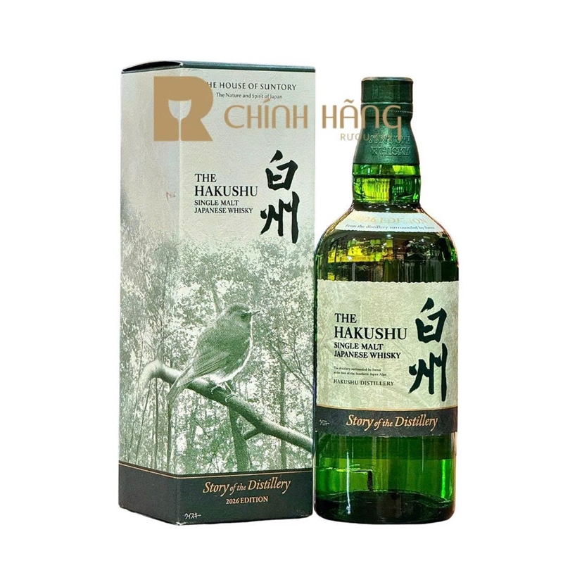 Hakushu Story of the Distillery - 2026 Edition