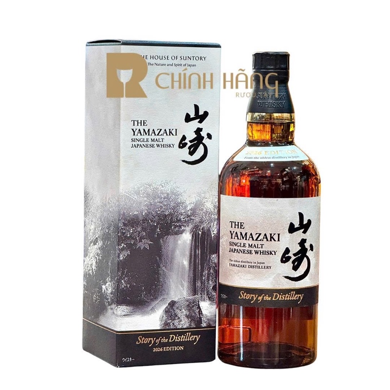 Yamazaki Story of the Distillery - 2026 Edition