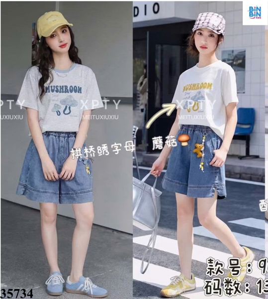 35734- Set quần nấm kem jeans