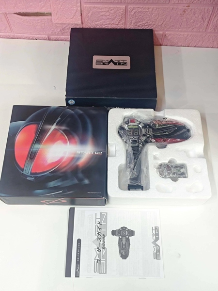 Mua bán (CÓ TT) CSM FAIZ GEAR & FAIZ AXEL VER 1 SET 