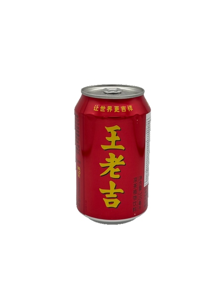Trà thảo mộc Jia duo bao (Thùng)