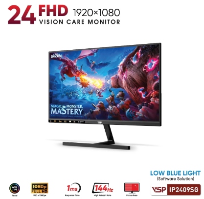 Màn hình VSP IP2409SG (24 inch / IPS / FHD / 144Hz / 1ms)