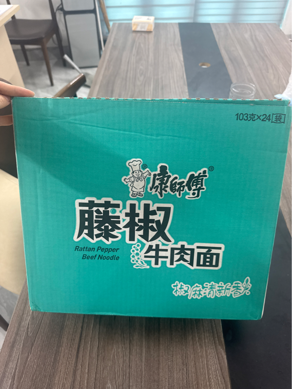 Mỳ gói kangshifu bò hầm tiêu - 053 thùng - 1 thùng/24 gói