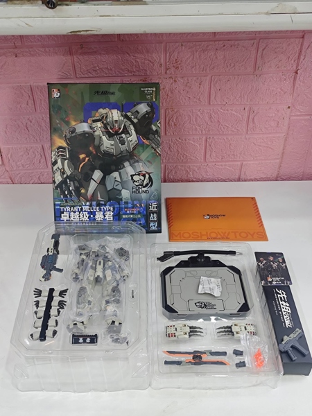Mua bán (2ND) MOSHOW TOYS TYRANT FOX HOUND MELEE TYPE