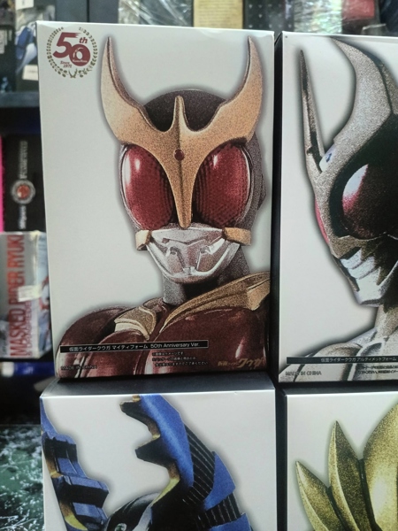 Mua bán SHF (SKC) KAMEN RIDER KUUGA MIGHTY 50TH VER BOOTLEG
