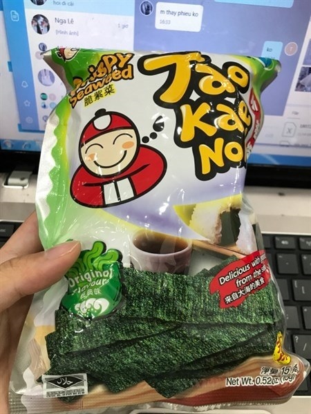 Rong Biển TKN CRISPY SEAWEED Vị Truyền Thống 12g