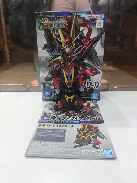 Mua bán (2ND THIẾU DECAL VŨ KHÍ) SD XUN YU STRIKE NOIR GUNDAM