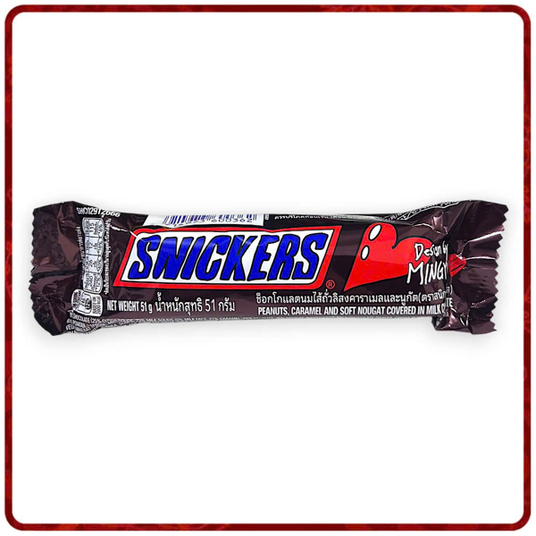 SOCOLA SNICKERS 51G NHÂN ĐẬU PHỘNG
