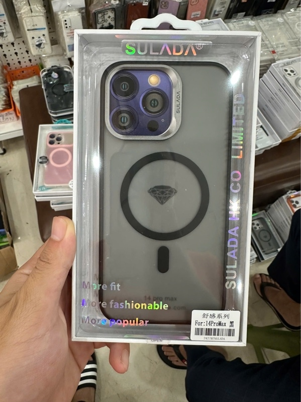 Ốp iPHONE 14 Pro Max 6.7 SULADA lưng nhám