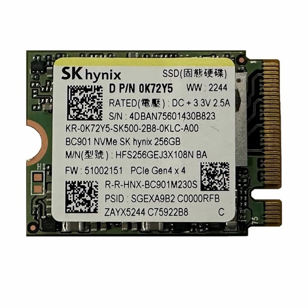 SSD 256GB HYNIX NVME 4.0 (BH 12T)