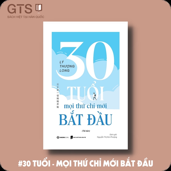 30 Tuổi - Mọi Thứ Chỉ Mới Bắt Đầu